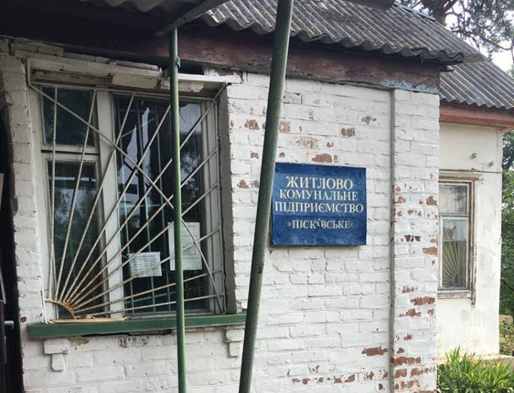 Банкротувати не можна залишити